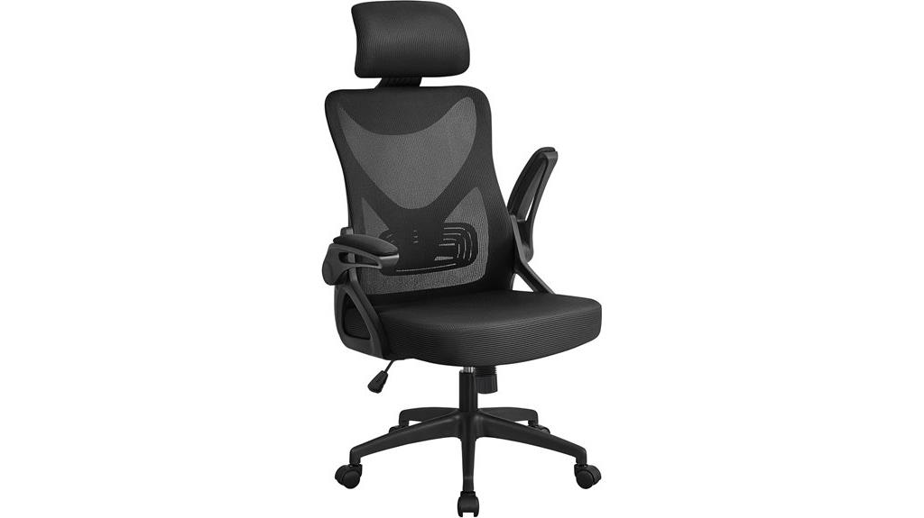 adjustable ergonomic office chair