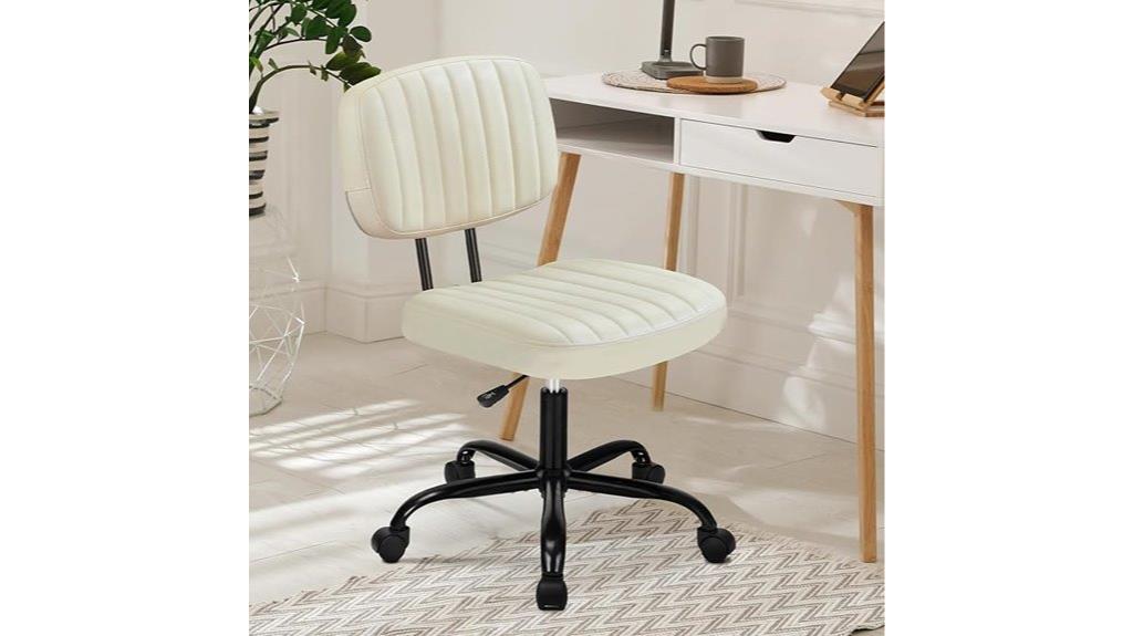 armless home office chair