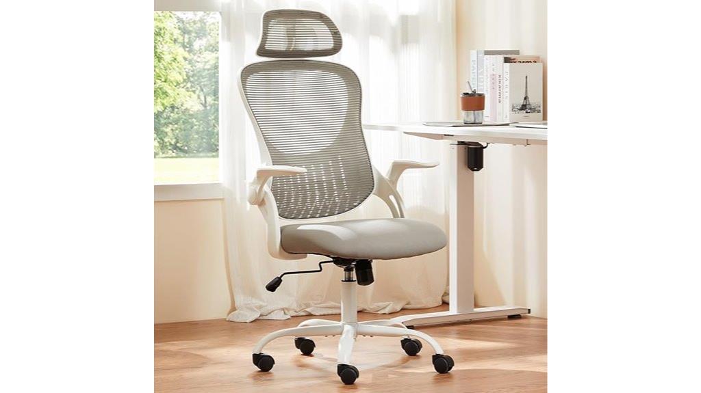 ergonomic office chair
