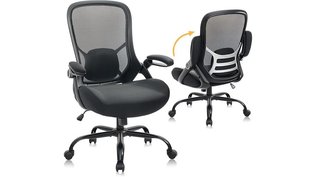 heavy duty black office chair